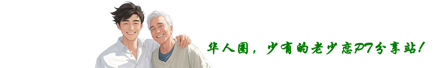 ad